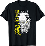 Bankai Unleashed Shirt